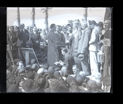 Fotografie necatalogată, cota BU-FD-01073-9-01276-0006