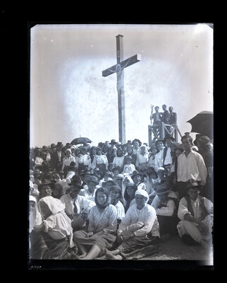 Fotografie necatalogată, cota BU-FD-01073-9-01276-0007