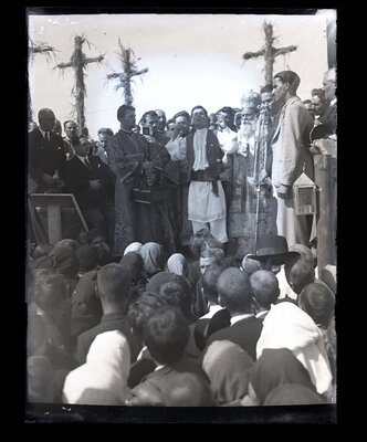 Fotografie necatalogată, cota BU-FD-01073-9-01277-0002