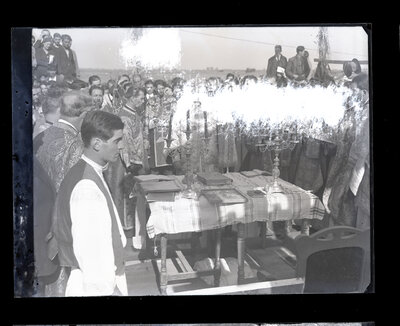 Fotografie necatalogată, cota BU-FD-01073-9-01277-0003