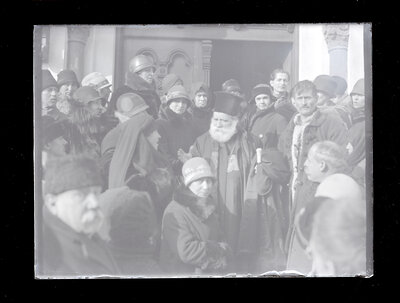 Fotografie necatalogată, cota BU-FD-01073-9-01278-0005