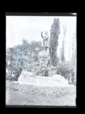 Fotografie necatalogată, cota BU-FD-01073-9-01279-0003