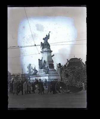 Fotografie necatalogată, cota BU-FD-01073-9-01279-0006