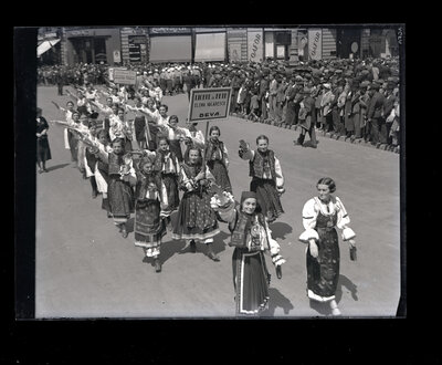 Fotografie necatalogată, cota BU-FD-01073-9-01280-0004