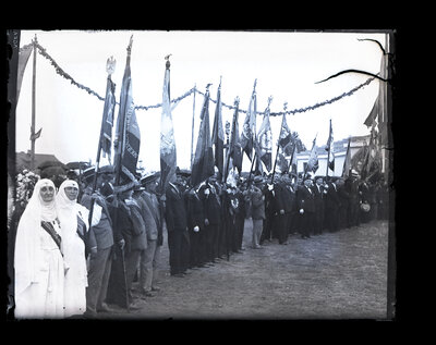 Fotografie necatalogată, cota BU-FD-01073-9-01280-0006