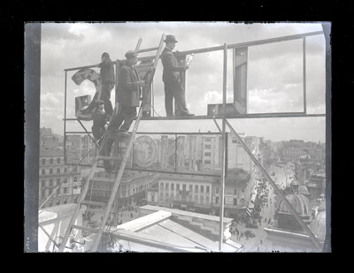 Fotografie necatalogată, cota BU-FD-01073-9-01280-0010
