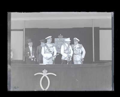 Fotografie necatalogată, cota BU-FD-01073-9-01285-0013