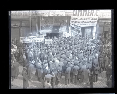Fotografie necatalogată, cota BU-FD-01073-9-01288-0004