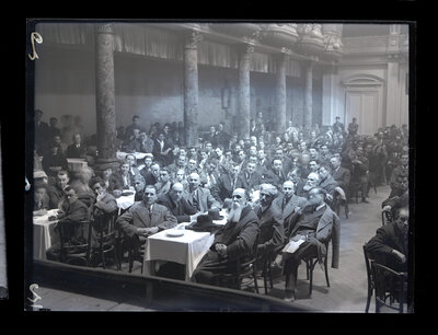 Fotografie necatalogată, cota BU-FD-01073-9-01288-0007