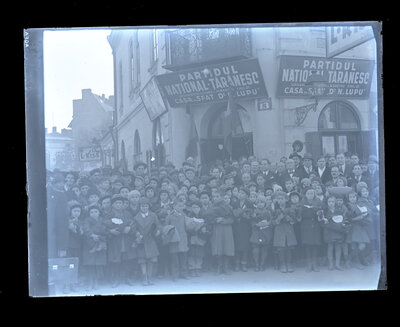 Fotografie necatalogată, cota BU-FD-01073-9-01288-0012