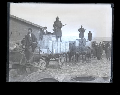 Fotografie necatalogată, cota BU-FD-01073-9-01290-0011