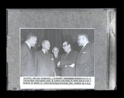 Fotografie necatalogată, cota BU-FD-01073-9-01292-0002
