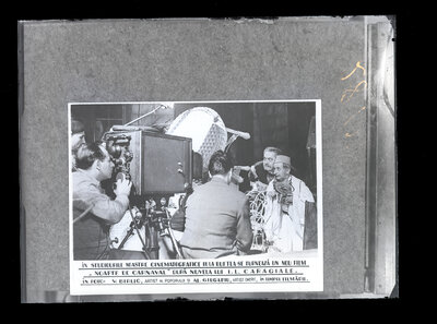 Fotografie necatalogată, cota BU-FD-01073-9-01292-0005