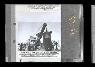 Fotografie necatalogată, cota BU-FD-01073-9-01292-0006