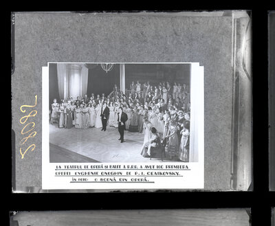 Fotografie necatalogată, cota BU-FD-01073-9-01292-0016