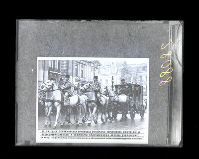 Fotografie necatalogată, cota BU-FD-01073-9-01292-0019