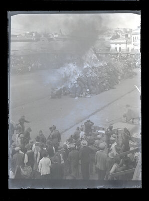 Fotografie necatalogată, cota BU-FD-01073-9-01293-0007