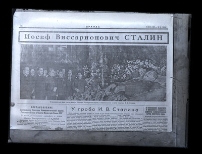 Ziarul „Pravda” care anunță moartea lui Iosif Stalin