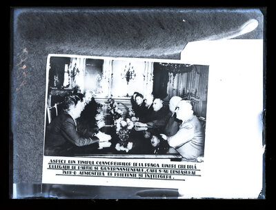 Fotografie necatalogată, cota BU-FD-01073-9-01296-0001
