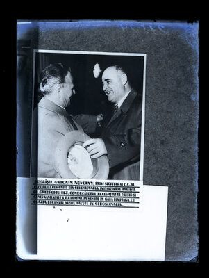 Fotografie necatalogată, cota BU-FD-01073-9-01296-0002