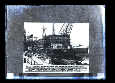 Fotografie necatalogată, cota BU-FD-01073-9-01296-0007