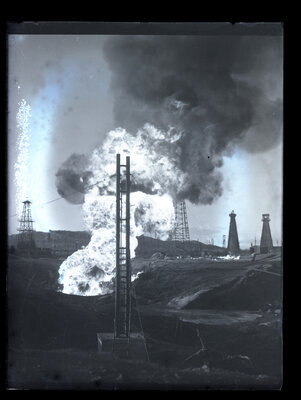 Fotografie necatalogată, cota BU-FD-01073-9-01298-0007