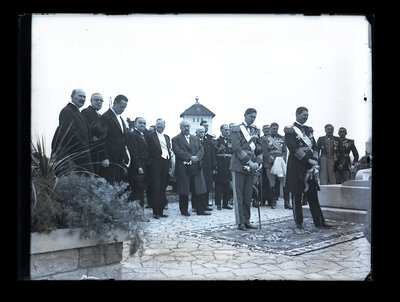 Fotografie necatalogată, cota BU-FD-01073-9-01006-0007