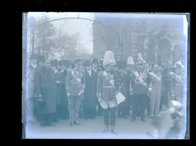 Fotografie necatalogată, cota BU-FD-01073-9-01007-0016