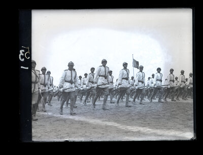 Fotografie necatalogată, cota BU-FD-01073-9-01011-0008