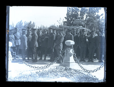 Fotografie necatalogată, cota BU-FD-01073-9-01011-0013