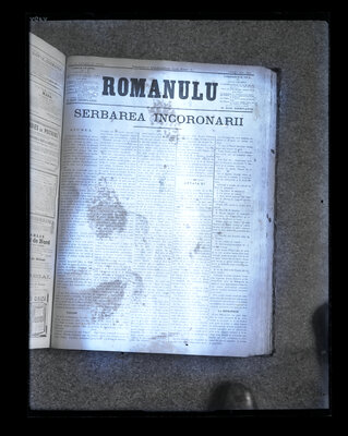 Fotografie necatalogată, cota BU-FD-01073-9-01012-0018