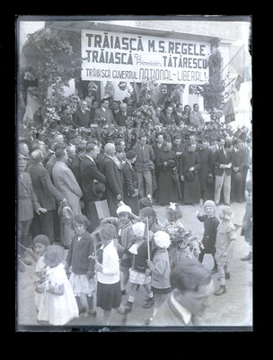 Fotografie necatalogată, cota BU-FD-01073-9-01013-0018
