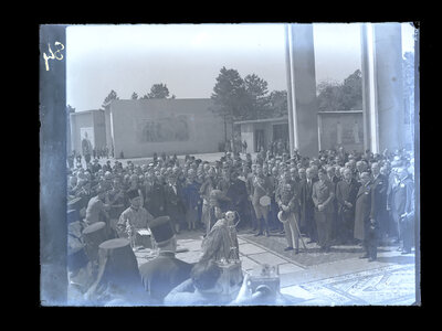 Fotografie necatalogată, cota BU-FD-01073-9-01014-0005