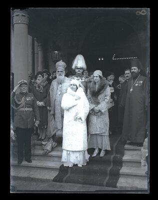 Fotografie necatalogată, cota BU-FD-01073-9-01014-0011