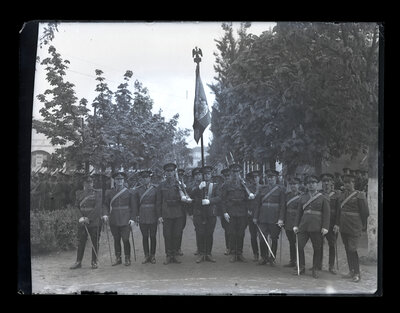 Fotografie necatalogată, cota BU-FD-01073-9-01019-0001