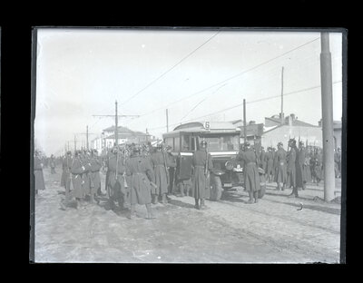 Fotografie necatalogată, cota BU-FD-01073-9-01019-0009