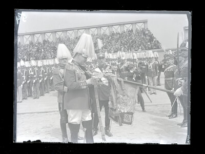 Fotografie necatalogată, cota BU-FD-01073-9-01021-0013
