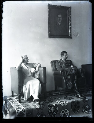 Fotografie necatalogată, cota BU-FD-01073-9-01024-0012