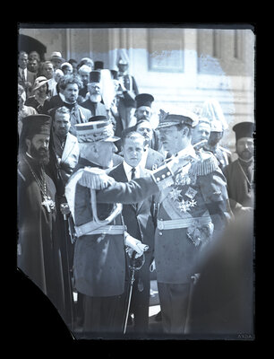 Fotografie necatalogată, cota BU-FD-01073-9-01029-0001