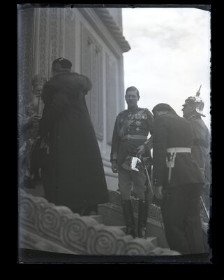 Fotografie necatalogată, cota BU-FD-01073-9-01031-0009