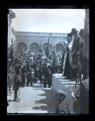 Fotografie necatalogată, cota BU-FD-01073-9-01032-0014