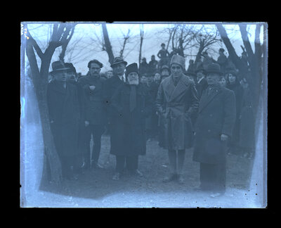 Fotografie necatalogată, cota BU-FD-01073-9-01033-0011