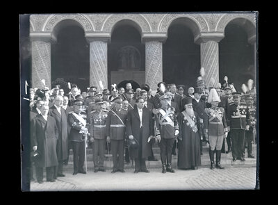 Fotografie necatalogată, cota BU-FD-01073-9-01034-0004