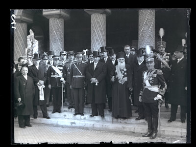 Fotografie necatalogată, cota BU-FD-01073-9-01034-0005