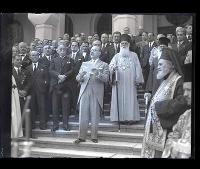 Fotografie necatalogată, cota BU-FD-01073-9-01035-0005