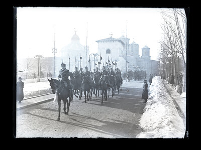 Fotografie necatalogată, cota BU-FD-01073-9-01039-0012