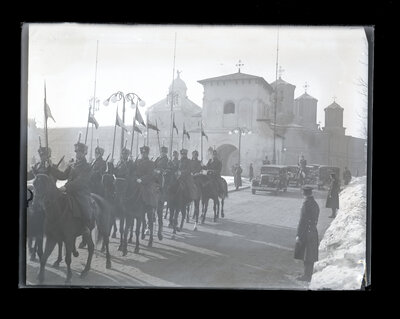 Fotografie necatalogată, cota BU-FD-01073-9-01039-0013