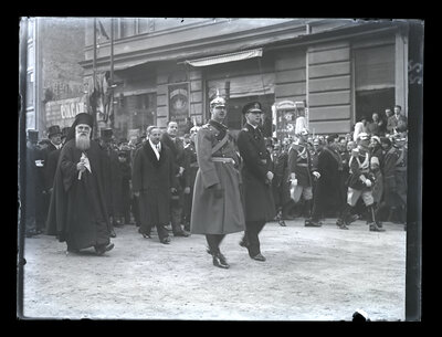 Fotografie necatalogată, cota BU-FD-01073-9-01041-0003