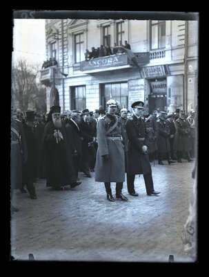 Fotografie necatalogată, cota BU-FD-01073-9-01041-0011