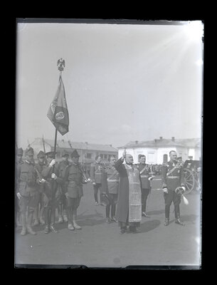 Fotografie necatalogată, cota BU-FD-01073-9-01042-0011